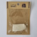 Sashiko Thimbles Col. 101 Leather White - Min: 3 - Due July/Aug